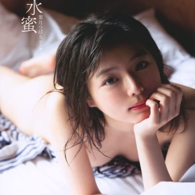 日本模特叶月つばさ水蜜大型本成人写真集
