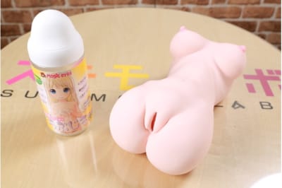 日本のマジックアイズ ピュアブライド 乙女座 小山内イディア＆うぶじる 潤滑剤セット アニメ オナニー