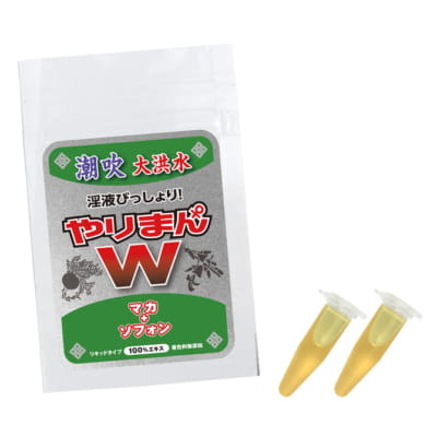日本のSSIヤリマンダブル潮吹き洪水マカ+ソフォン潮吹き洪水女性快楽増強媚薬