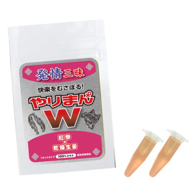 日本SSI ヤリマンダブル発情三昧 紅参＋乾燥生姜 女性快楽増強媚薬