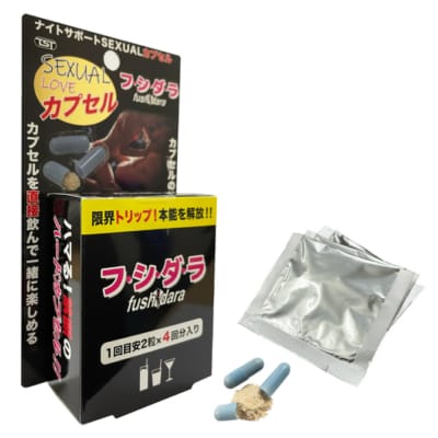 日本の性愛ふしだら女性の快楽増強媚薬