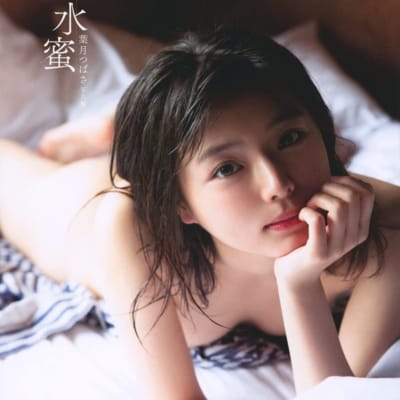 日本模特叶月つばさ水蜜大型本成人写真集