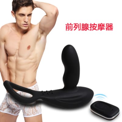Levett Mod 男性用前立腺振動マッサージャー
