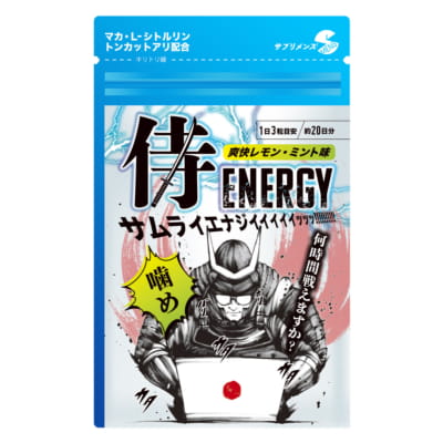 日本のホットパワーサムライエナジー（60錠）男性用男性強化エネルギーサプリメント強化カプセル