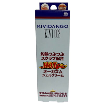 日本のキビダンゴ ジェルクリーム 女性用 性的興奮を高めるジェル 女性用快楽増強液
