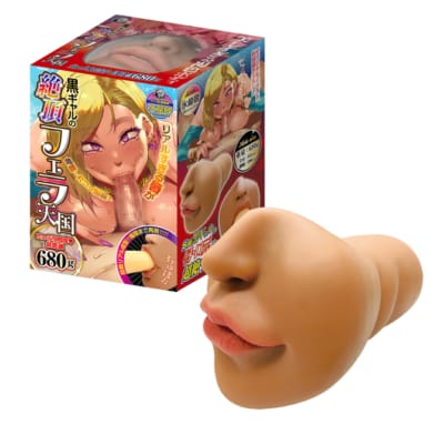 日本のAワン黒ギャル極上フェラチオ天国アニメフェラチオオナホール680g