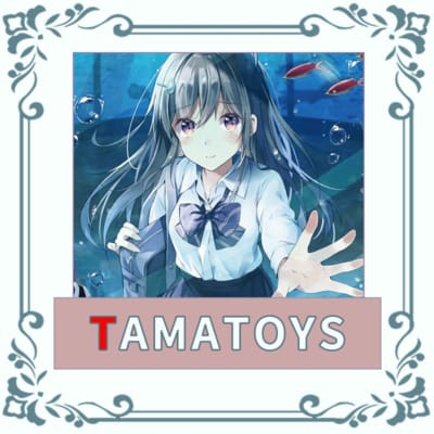 最も人気のあるブランド:: 日本タマトイズブランド