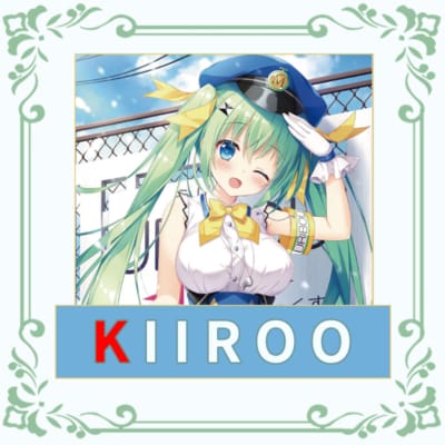 最も人気のあるブランド:: オランダ Kiiroo ブランド