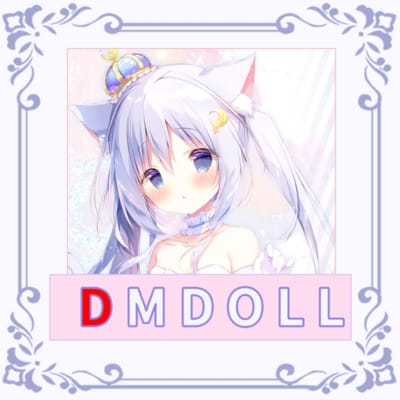 最も人気のあるブランド:: DMDoll ブランド