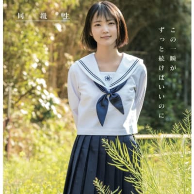 日本AV女优美ノ嶋めぐり同级生平装成人写真集