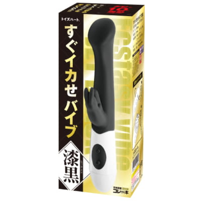 日本のおもちゃ ハートエクスタシーバイブ ジェットブラック ラビットバイブレーター
