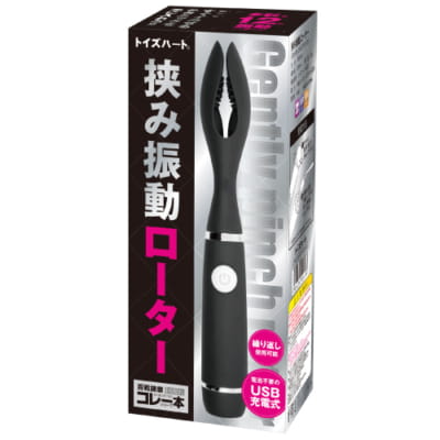 日本のおもちゃハート優しくつまむローターバイブレーター