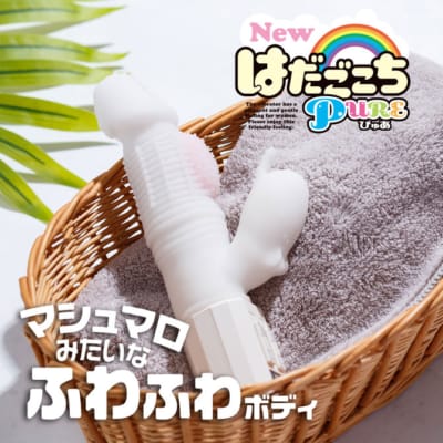 日本CS新肌ごこちピュアラビットバイブレーター