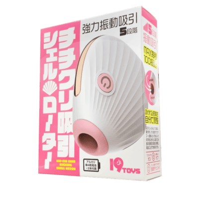 日本のちちくり吸引シェルローターバイブレーター吸引バイブレーター