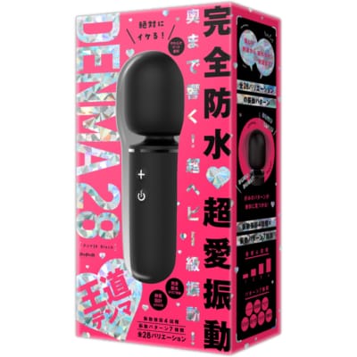 日本のPPPデンマ28AVマッサージバイブレーター