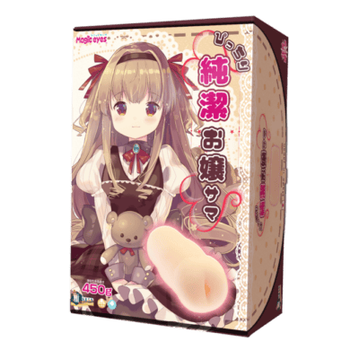 日本のマジックアイズ 完全に無垢なお嬢様 純潔なお嬢様 アニメオナニー 450g