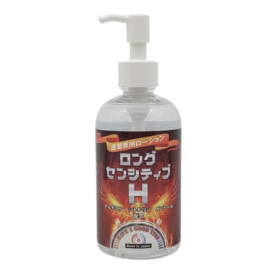 リグレジャパン ロングセンシティブH 遅延射精ローション 潤滑剤 250ML Ligre-0213