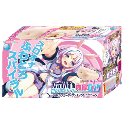 日本製 KK ポンコツ ガーディアン ゼロ ホワイト LV00 アニメ オナホール 560g