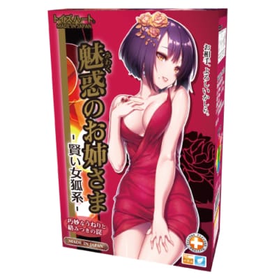 日本のおもちゃハート ファムファタール 賢い魅力的なキツネ アニメ マスターベーター 230g