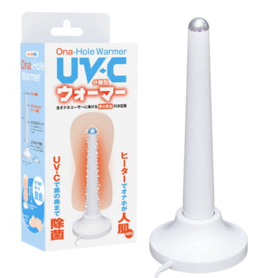 日本SSI UV-Cオナホウォーマー除菌・加熱スティック