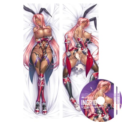 日本対魔忍Ingrid Dakimakura Cover Indignation Muramura Masturbation Bunny Drama CD Pillow Skin Coverイングリッド郁愤ムラムラ自慰枕套皮肤