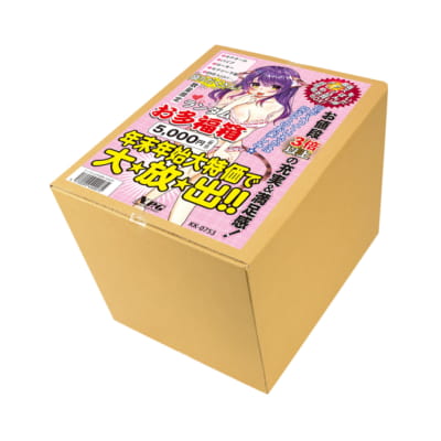 日本NPGランダムオタラッキーボックス【数量限定】（福袋）