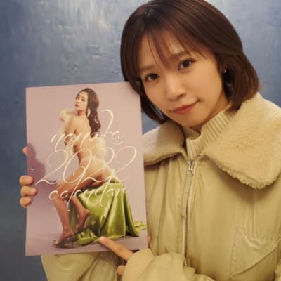 日本のアイドル Nanoka 菜乃花 2022 カレンダー 通常版 先着100名様にサインとメッセージ入り
