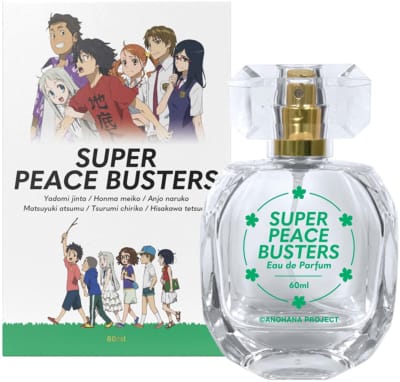 Anohana The Flower We Saw That Day Super Peace Busters 60ml Perfumeあの日见た花の名前は仆达はまだ知らない超平和バスターズ香水