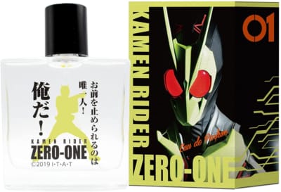 Kamen Rider Zero-One 50ml Perfume仮面ライダーシリーズ香水
