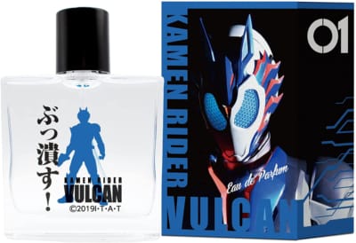 Kamen Rider Vulcan 50ml Perfume仮面ライダーシリーズ香水