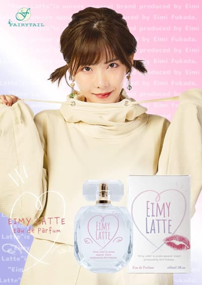Eimi Fukada Eimy Latte 60ml Perfume深田えいみ香水