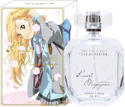 Your Lie In April Kaori Miyazono 50ml Perfume四月は君の嘘宫园かをり香水