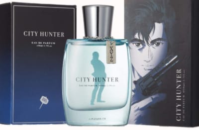 City Hunter Eau De Parfum 50ml Perfumeシティーハンター香水