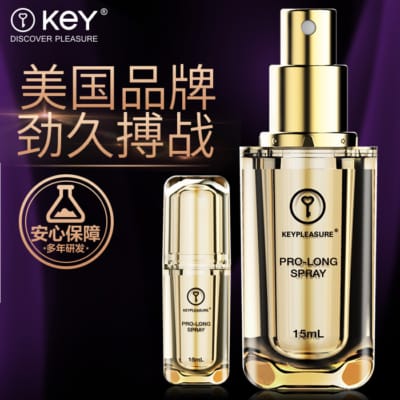 キー エナジー リキッド ピュア ハーバル ディレイ スプレー 15ml