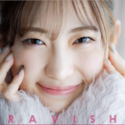 日本のAV女優 谷ゆみ 樹里 魅惑の大型アダルト写真集