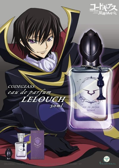 Code Geass Eau De Parfum Lelouch 50ml Perfumeコードギアス反逆のルルーシュルルーシュ香水