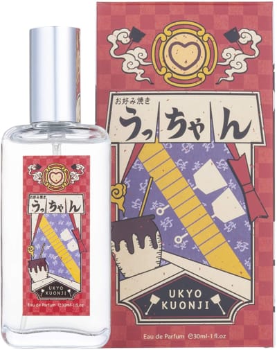 Ranma 1/2 Eau De Parfum Ukyo Kuonji 30ml Perfumeらんま1/2久远寺右京香水